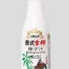 大美華椰 500ml 生榨椰子汁 火爆來襲