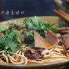 老配方襄陽(yáng)牛肉面牛雜面的制作配方到老譚家學(xué)習(xí)