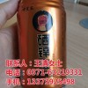 硒鋅寶全國(guó)招商 微量元素功能飲品開創(chuàng)者