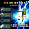 生產簡易噴碼機 體驗噴碼的噴碼速度 噴碼機廠家