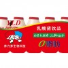 養(yǎng)力多發(fā)酵乳酸菌（100ml）飲料招商加盟招代理