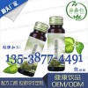 小規(guī)格諾麗果酵素飲品OEM，一站式復(fù)合果蔬酵素飲料加工廠家