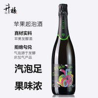 升禧蘋果起泡酒發(fā)酵型女生低度甜酒果酒婚慶香檳酒團(tuán)購(gòu)批發(fā)