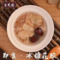 生光園食品廠加熱即食冰糖魚膠花膠180g營(yíng)養(yǎng)滋補(bǔ)