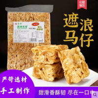 沙琪瑪  軟糯特色點(diǎn)心糕點(diǎn)小吃零食