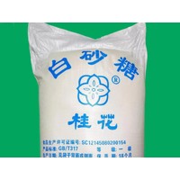 廣西桂花牌一級(jí)白砂糖批發(fā)25KG/50斤一袋