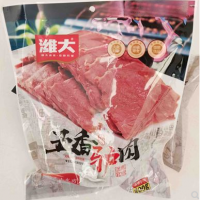 五香驢肉整塊熟食真空包裝袋裝火燒鹵味即食山東特產(chǎn)下酒鹵菜