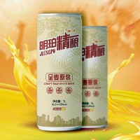 批發(fā)銷售 明鉑扎啤 1L/罐 全麥精釀啤酒