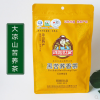 龔旭世家黑苦蕎香茶500g袋裝散裝四川大涼山特產(chǎn)蕎麥茶麥香型