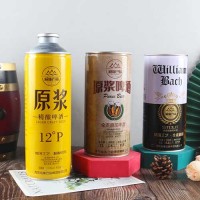 精釀啤酒批發(fā)源頭廠家直銷抖音快手直播一件代發(fā)商超直供招商代理