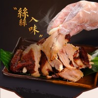 五香雞手撕扒雞肉類零食鹵味熟食南京特產(chǎn)全烤雞整只