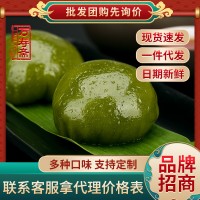 傳統(tǒng)糕點青團