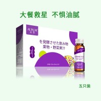 烏梅青梅混合果汁飲品發(fā)酵果蔬汁