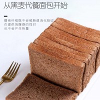 全麥黑麥面包吐司1000g休閑零食大禮包爆品早餐食品三只批發(fā)