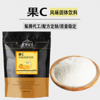 8倍沖調比速溶果C飲品 花之語商用果味粉奶茶配料批發(fā)