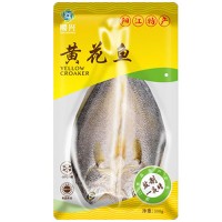 順欣黃花魚（鹽制）新鮮冷凍腌制開(kāi)背大黃魚去鱗去鰓去內(nèi)臟