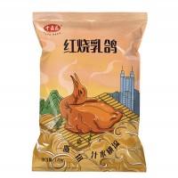 十鹵匠紅燒乳鴿（單只裝）鴿肉熟食半成品開袋即食