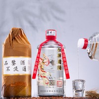 貴州坤沙醬香型白酒 整箱接待茅臺鎮(zhèn)53度純糧食高度白酒