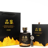 茅臺鎮(zhèn)53度醬香型白酒廠家批發(fā)坤沙品鑒酒禮盒裝整箱糧食酒水