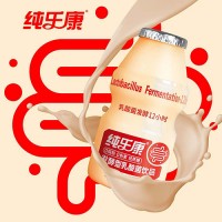 莊錦記 發(fā)酵乳酸菌0脂肪低蔗糖兒童營養(yǎng)早餐原味飲品飲料