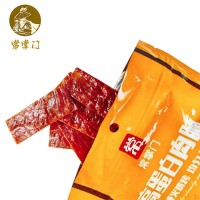 常掌門(mén) 靖江特產(chǎn)豬肉脯 高蛋白肉脯 100g 獨(dú)立包裝