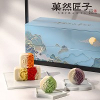 千里江山禮盒手工和菓子中式傳統(tǒng)糕點(diǎn)伴手禮酥皮