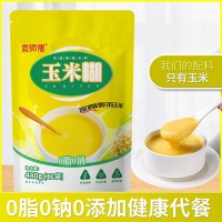 純玉米糊即食原味膨化玉米粉營養(yǎng)早餐代餐粉