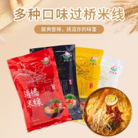 樂穗絲 過橋米線江西特產(chǎn)米粉速食番茄味沖泡型粉絲螺螄粉