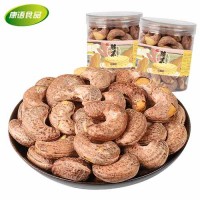 每日?qǐng)?jiān)果 罐裝帶皮腰果越南腰果250g