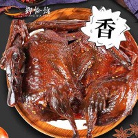 鄉(xiāng)恰坊 正宗湖南醬板鴨香辣風干鴨熟食開袋即食