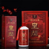 皇潤(rùn)·紅卡 醬香型白酒 高端喜氣