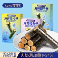 可可買(mǎi) 80g海苔卷 多種口味小零食獨(dú)立小包裝