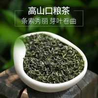 高山云霧綠茶 碧螺春茶葉散裝500g袋裝