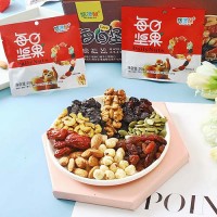 每日?qǐng)?jiān)果 混合堅(jiān)果炒貨每袋20g休閑食品干果禮品