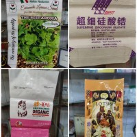 廠家供應(yīng)編織袋 可裝材料，農(nóng)作物等其他較大型產(chǎn)品