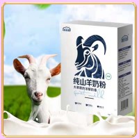 內蒙古純正山羊奶粉 400g盒裝奶制品