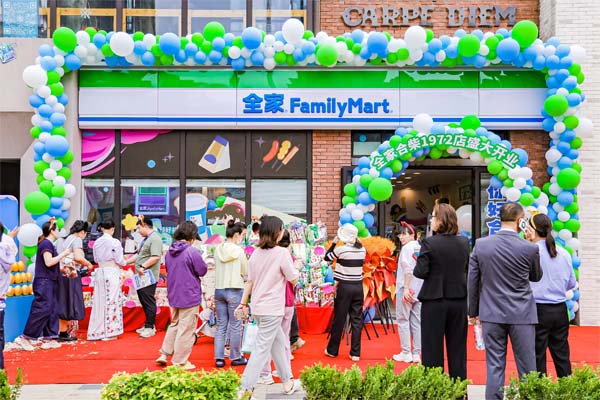 FamilyMart入駐合肥