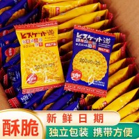 芙道日式小餅干海鹽味椒鹽味混合一整箱獨立小包裝
