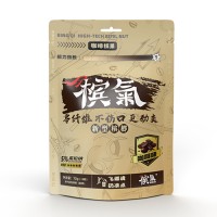 咖啡檳果 天然咖啡因一顆頂一杯