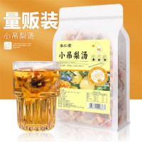 小吊梨湯大包實(shí)惠量販裝三角包花茶袋
