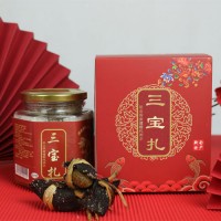 新會(huì)三寶扎陳皮咸橄欖 十五年老陳皮廣東特產(chǎn)三寶茶