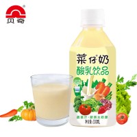 菜仔奶