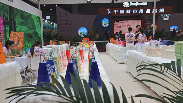 2025年第六屆創(chuàng)食展