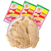 舟山特產(chǎn) 明珠熟魚片即食香烤魚片8090小零食魚干