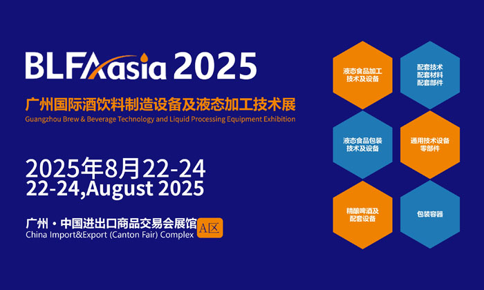 BLFAasia-2025-700