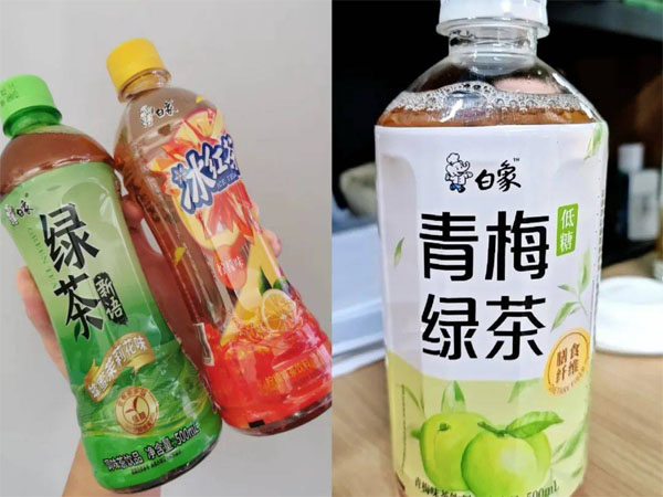 白象