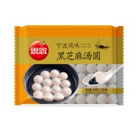 思念湯圓 黑芝麻湯圓400g速凍元宵速食湯圓