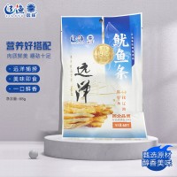 遼漁遠(yuǎn)洋 68g魷魚條解饞零食 小包裝開袋即食