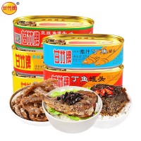 甘竹 豆豉鯪魚罐頭方便罐頭即食魚罐頭